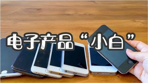 電子產(chǎn)品小白的電腦選購初體驗 從茫然到入門的曲折之路