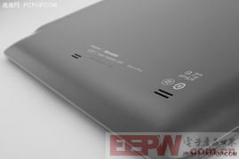 電子產(chǎn)品世界 創(chuàng)新與生活的交融