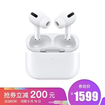 大學(xué)生必備的電腦產(chǎn)品